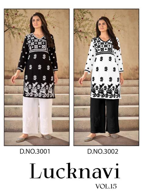 Blue hills lucknavi vol 1 casual kurti wholesaler in siliguri